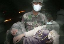 Indonesia công bố báo cáo thiệt hại do thảm họa thiên tai Indonesia công bố báo cáo thiệt hại do thảm họa thiên tai