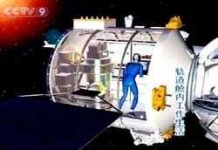 Trung Quốc: Năm 2008, đi bộ vào không gian