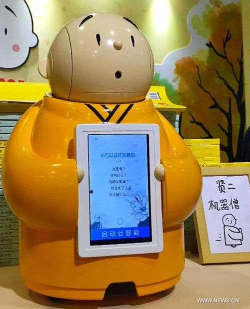 Nhà sư robot giới thiệu Phật giáo