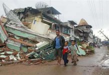 Động đất do... đô thị hoá