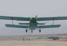 Máy bay có thể... bay lùi, niềm tự hào của Bắc Triều Tiên