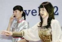 Robot làm chủ hôn!