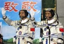 Trung Quốc đặt tên cho nhiều tiểu hành tinh Trung Quốc đặt tên cho nhiều tiểu hành tinh