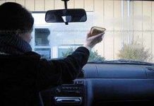 Kính chắn gió tự "lau" sương mù