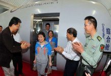 Trung Quốc thử thành công Module cho trạm Mặt Trăng tương lai