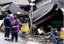 Động đất 7,2 độ richter rung chuyển Nhật Bản