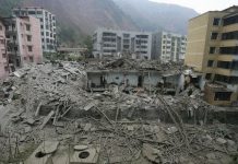 Động đất là gì? Động đất được hình thành như thế nào? Động đất là gì? Động đất được hình thành như thế nào?