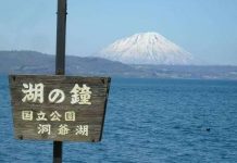 Tác động của thay đổi khí hậu đối với hồ Tác động của thay đổi khí hậu đối với hồ