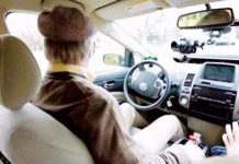 Người mù lái xe hơi