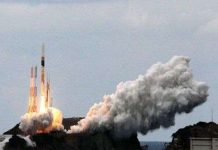 Nhật Bản phóng thành công vệ tinh Daichi-2