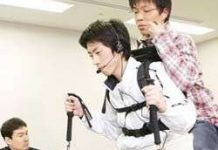 Bộ đồ Robot giúp người khuyết tật leo núi Bộ đồ Robot giúp người khuyết tật leo núi