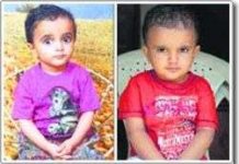 Kinh ngạc chuyện đầu thai