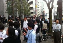 Nhật Bản cảnh báo động đất qua điện thoại di động