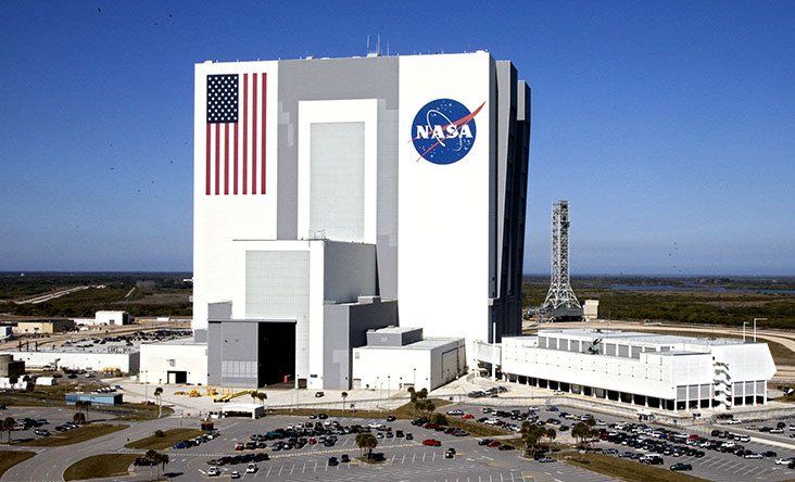 Những điều bạn chưa biết về NASA