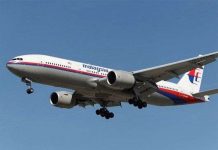 Nếu máy bay rơi xuống biển, hành khách sống sót thế nào?