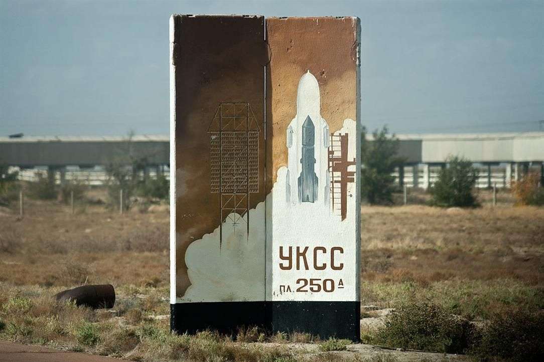 Dấu vết dự án không gian Buran của Liên Xô cũ