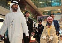 Trình làng robot nói tiếng Ả rập đầu tiên của thế giới