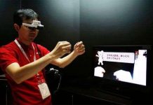 Kính mắt có khả năng dịch tự động Kính mắt có khả năng dịch tự động