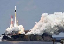 Nhật phóng thành công tàu thăm dò thiên thạch Nhật phóng thành công tàu thăm dò thiên thạch