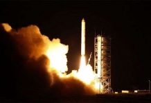 NASA phóng tàu vũ trụ thám hiểm khí quyển Mặt Trăng NASA phóng tàu vũ trụ thám hiểm khí quyển Mặt Trăng