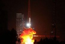 Trung Quốc phóng thành công vệ tinh quan sát Trái Đất Trung Quốc phóng thành công vệ tinh quan sát Trái Đất