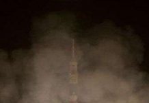 Tàu vũ trụ Nga lên ISS mang theo đuốc Olympic