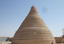 Lịch sử hình thành và phát triển của kem