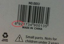 Cách đọc mã vạch UPC để nhận biết hàng Mỹ, Nhật hay Trung Quốc
