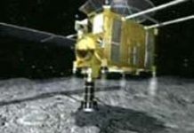 Phi thuyền của Nhật không thể hạ cánh xuống tiểu hành tinh Phi thuyền của Nhật không thể hạ cánh xuống tiểu hành tinh