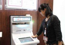 Công nghệ rút tiền bằng vân tay