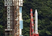 Nhật hoãn phóng tên lửa Epsilon trước giờ định 19 giây