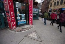 Miếng đất tư nhân siêu nhỏ chỉ rộng có 0,32m2 ở thành phố Mỹ