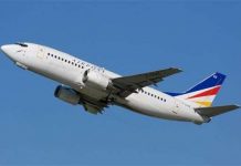 Thủ thuật giúp bạn quên đi nỗi sợ khi đi máy bay