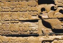 Lịch Maya không hề đề cập đến tận thế