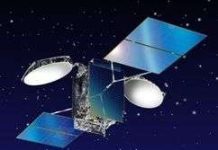 Thành lập Ủy ban Vũ trụ Việt Nam