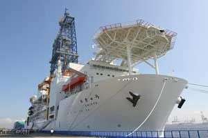 Nhật thăm dò gần tâm Trái Đất