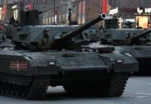 Khám phá sức mạnh "quái vật" mới của siêu tăng T-14 Armata