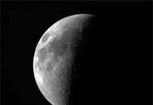 Nhật Bản: Lập kế hoạch xây dựng căn cứ trên Mặt Trăng