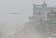 Điện thoại di động kiểm tra ô nhiễm không khí