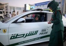 Dubai thử nghiệm hệ thống AI siêu thông minh - dự đoán tội phạm từ trước khi xảy ra