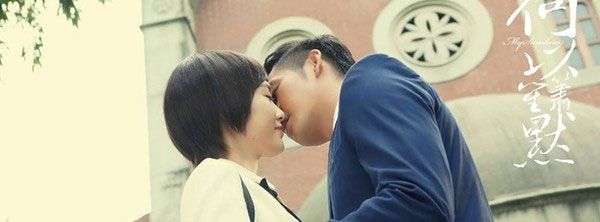 Phản ứng tâm lý sau khi được tỏ tình