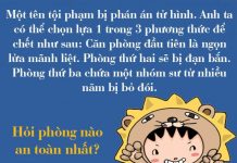Nhiều người sẽ "quỳ" nếu bạn giải được chùm 4 câu đố này trong 1 phút