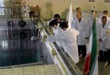 Iran tiến hành thử nghiệm máy làm giàu urani mới hiện đại