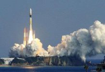 Nhật Bản sắp phóng vệ tinh quan sát thiên tai toàn cầu