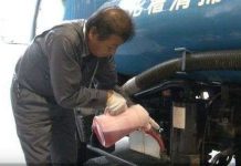 Người Nhật vừa tạo ra xe hút bể phốt có mùi thơm socola