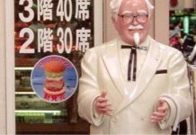 Kỳ lạ người Nhật ăn Giáng Sinh với gà rán KFC