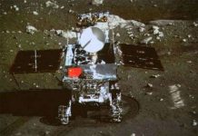 Xe tự hành mặt trăng của Trung Quốc gặp sự cố Xe tự hành mặt trăng của Trung Quốc gặp sự cố