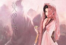 Truyền kì về người vợ “ma chê quỷ hờn” của Gia Cát Lượng