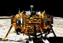 Trung Quốc phóng tàu thu mẫu vật từ mặt trăng vào năm 2017 Trung Quốc phóng tàu thu mẫu vật từ mặt trăng vào năm 2017