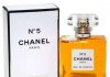 Vì sao Chanel No.5 là huyền thoại về nước hoa gần 100 năm?